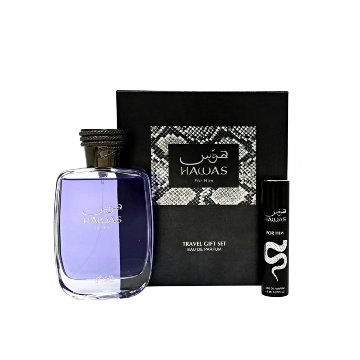 HAWAS For Him-TRAVEL GIFT SET